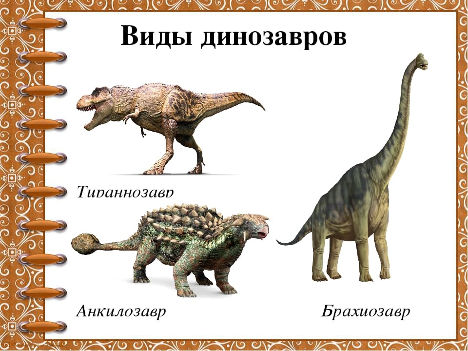 Открытки